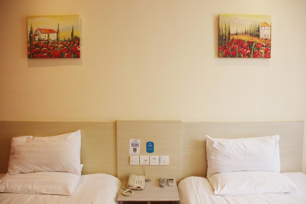Hanting Express Wuxi Chunshen Road Branch Wuxi (Jiangsu) Quarto foto