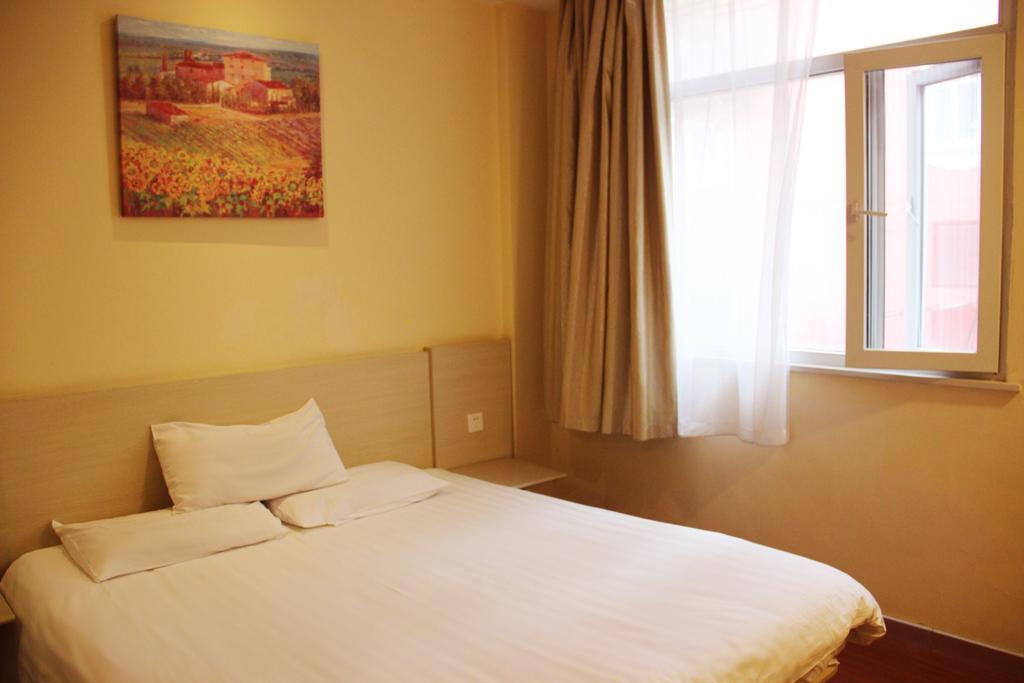 Hanting Express Wuxi Chunshen Road Branch Wuxi (Jiangsu) Quarto foto